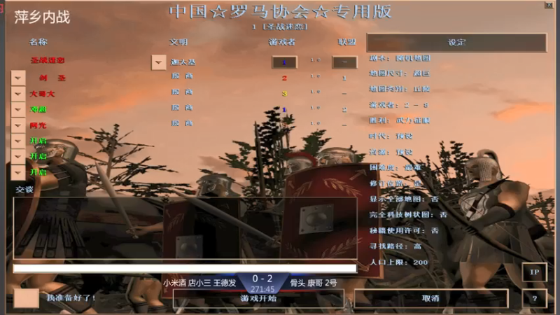 【2021-07-21 20点场】淋淋雨829：圣战迷恋的直播间