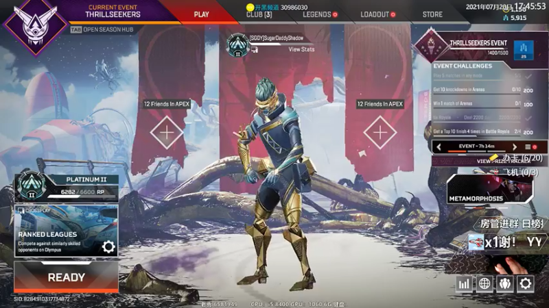 【2021-07-20 17点场】Jusley：【Jusley·老贾】