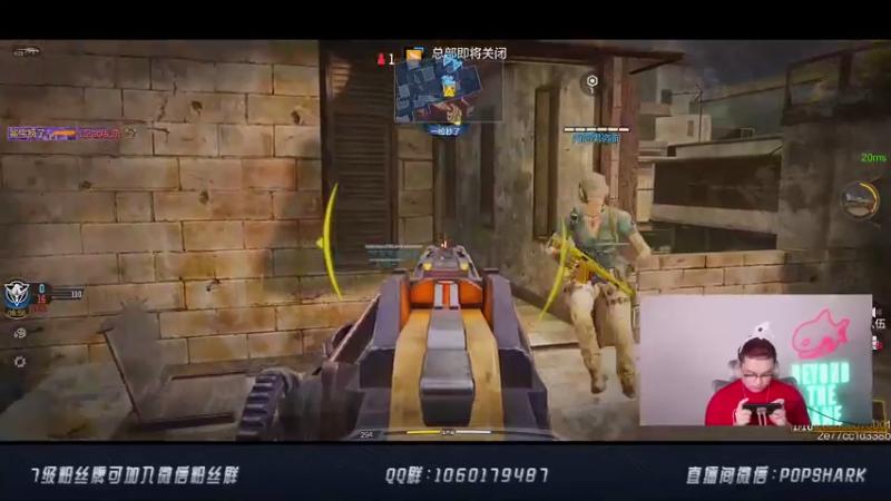 【2021-07-21 20点场】皮皮鲨FPS：家 人 们 我 来 了