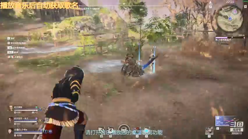 【2021-07-19 20点场】丶少年x：三排三排····