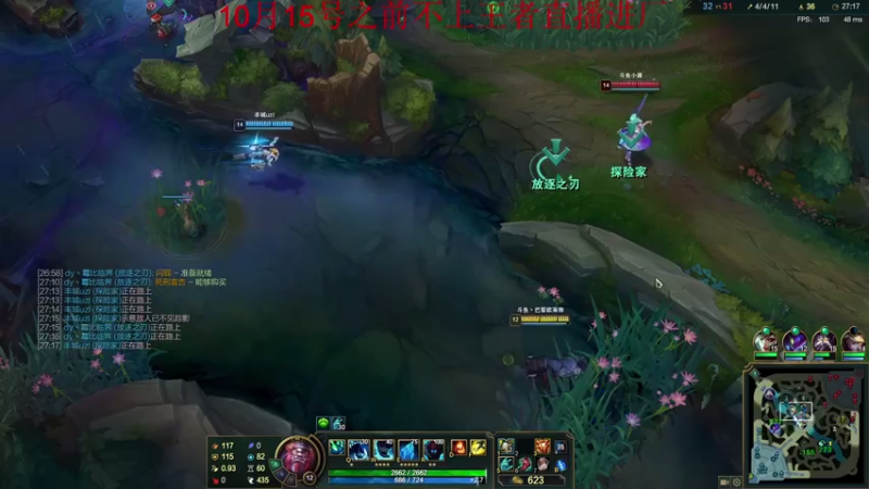 【2021-07-21 18点场】恶霸提莫：最近状态极佳，拿到提莫=赢