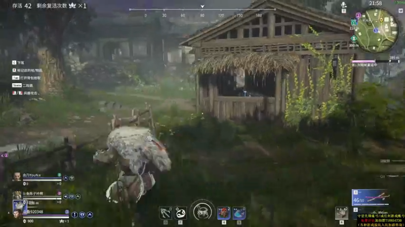 【2021-07-21 10点场】训练把场机器人：机器人：全能主T