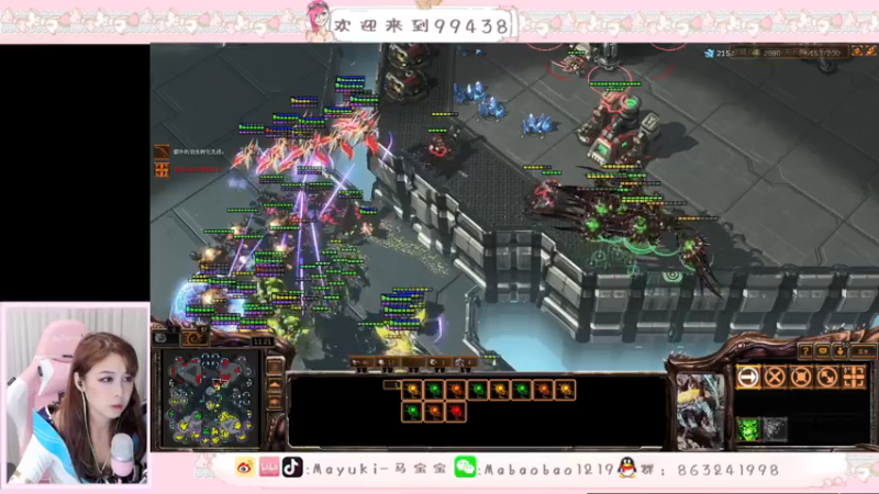 【2021-07-20 23点场】Mayuki小闲闲：LOL手游-快乐提莫.今晚谁也别拦我