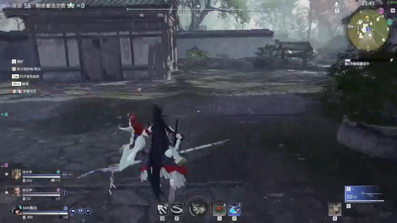 【2021-07-21 08点场】黑白锐雯：黑白锐雯，兄弟们我来啦