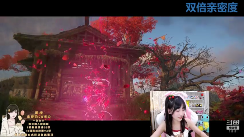 【2021-07-20 22点场】叶知秋Vanessa：叶知秋：双倍亲密度 周二四点见