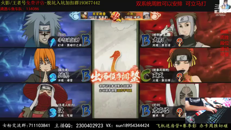 【2021-07-20 19点场】褪色帆布鞋：布鞋：淘汰赛