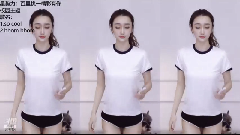 【喵喵子呐 舞蹈】07-20 19:05