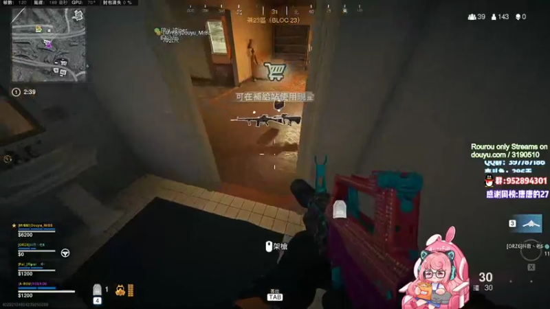 【2021-07-21 00点场】肉肉怎么这么菜：【肉肉】PUBG号没了，今天COD!