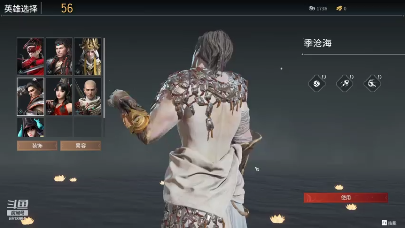 【2021-07-21 12点场】丶月咒：【月咒】战个痛快！！冲！！！