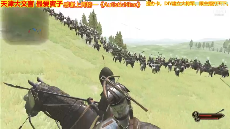 【2021-07-20 22点场】天津大文盲：战场吟游诗人