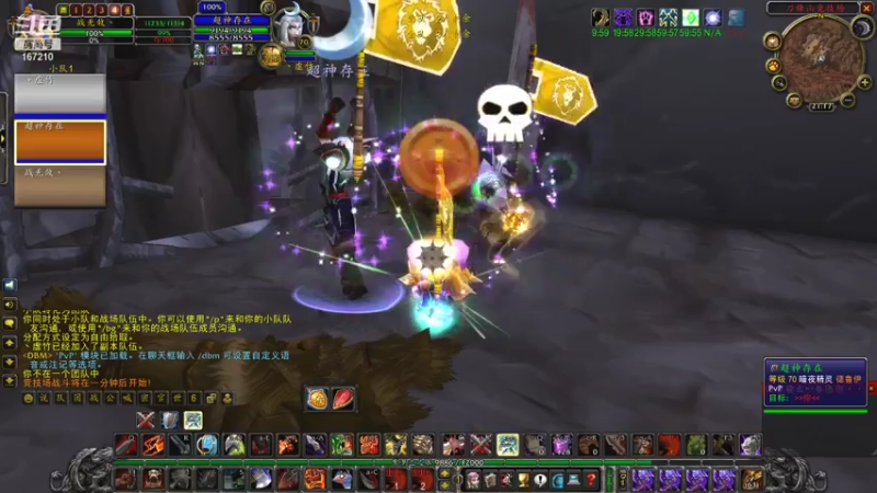 【2021-07-20 21点场】战无敌v：TBC-战士竞技场