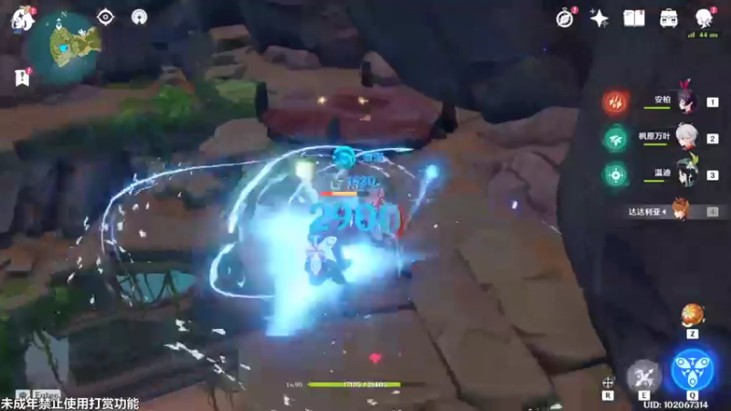 【2021-07-20 03点场】画画的雨溪1226：再不跑海岛就关啦！