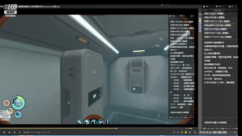 【2021-07-20 14点场】油腻爱抽烟的大叔：咕咕咕咕咕 9320003