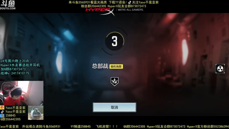 使命召唤手游2021-07-21 14-50录像