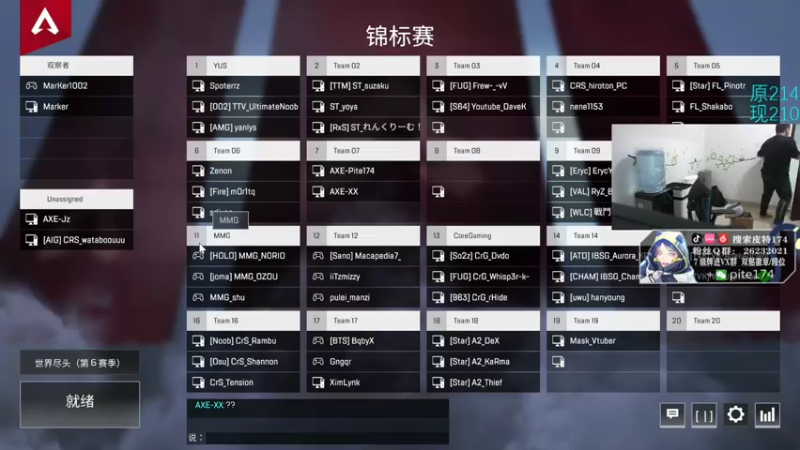 【2021-07-20 21点场】皮特174：训练赛~练练