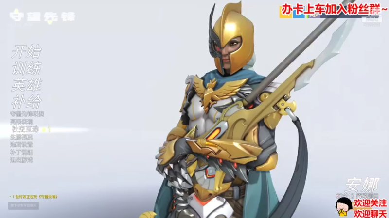 【2021-07-20 19点场】阿邦就是小苞米：今天是休息快乐的一天