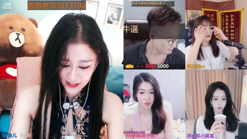 【2021-07-21 11点场】Sa叁儿：成都双子座小姐姐~