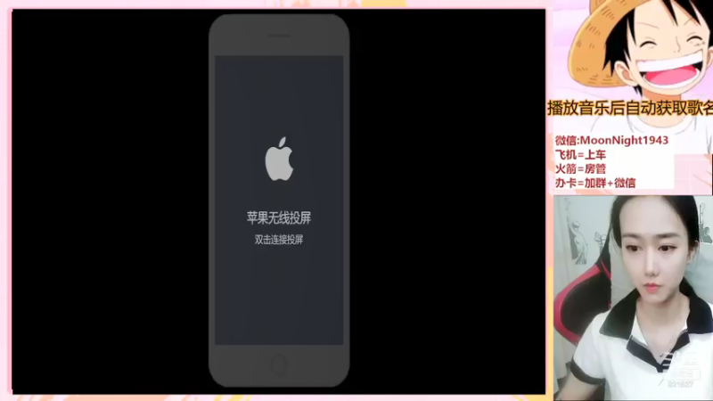【2021-07-21 21点场】番茄1949丶：带粉2万场赵云小姐姐