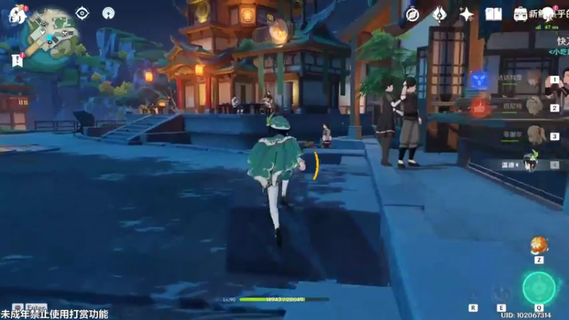 【2021-07-19 00点场】画画的雨溪1226：再不跑海岛就关啦！