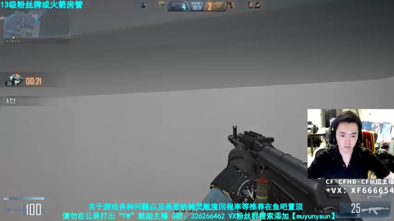 【2021-07-20 22点场】沐云渊：【沐云渊】人间下饭神。