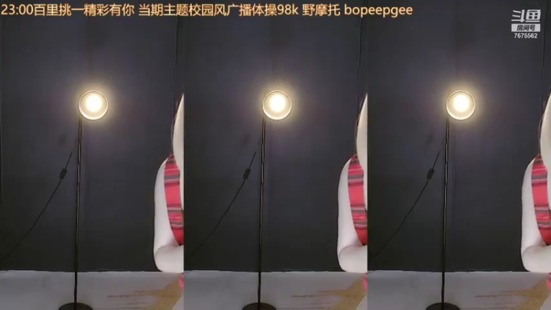 【一渔1 舞蹈】07-20 23:12