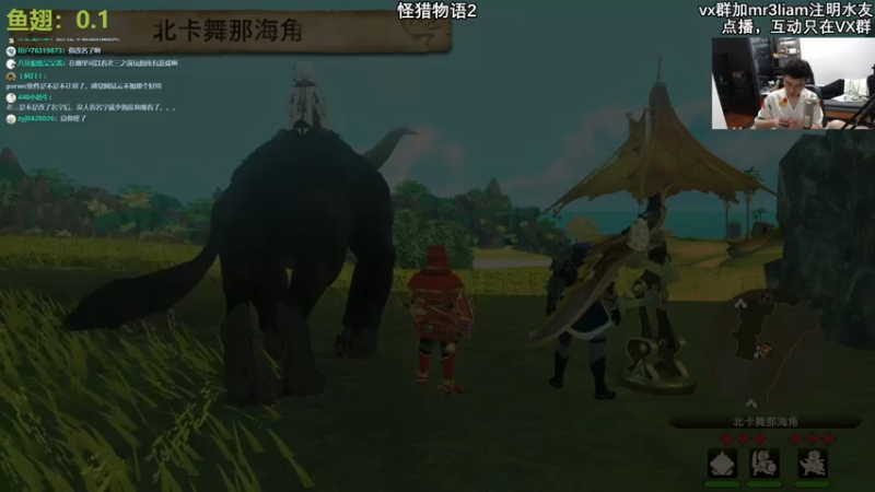 【2021-07-20 23点场】馊包：水平很差，你忍一下