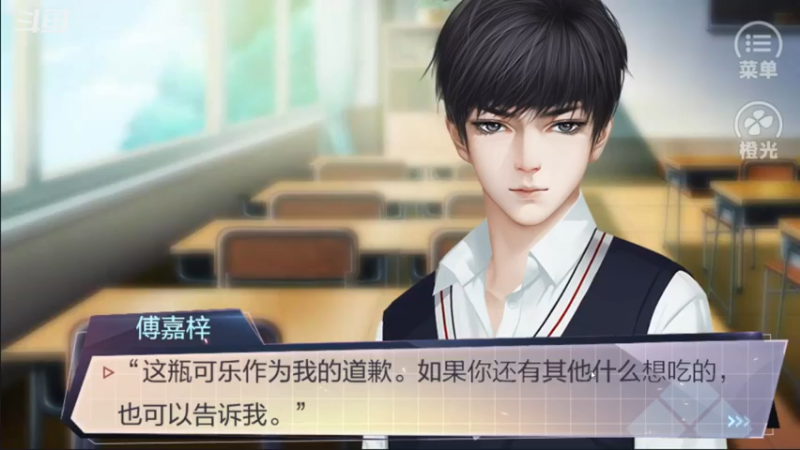 【2021-07-20 22点场】小杨爱吃草丶：什么是快乐星球 5608305
