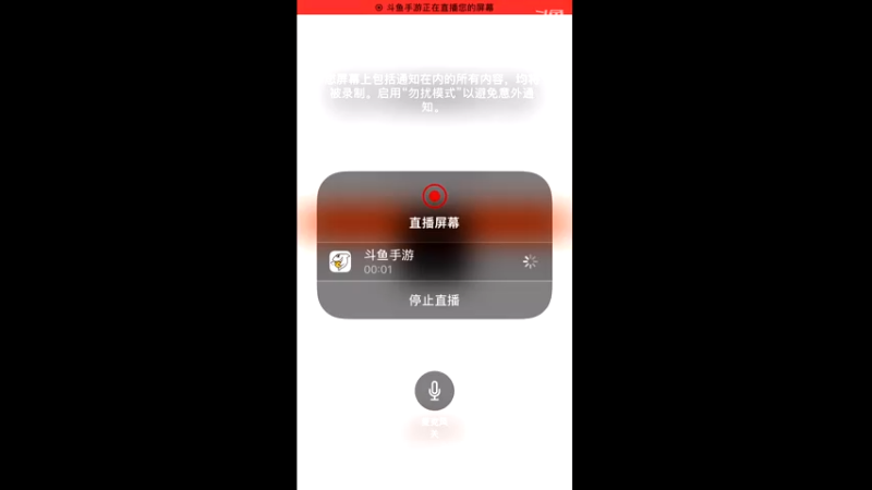 【2021-07-20 09点场】雪上喝可口可乐：梦幻般的好玩
