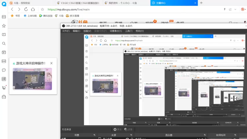 【2021-07-21 16点场】18goYm：【18ym】23号线下赛