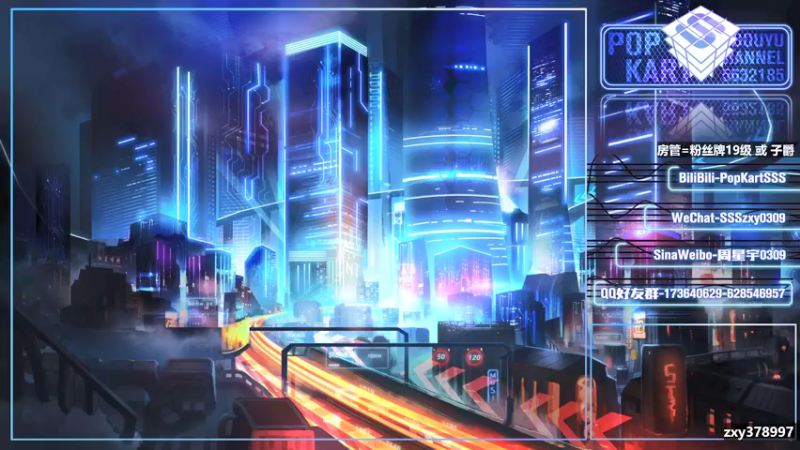 【2021-07-21 19点场】Popkartsss：【SSS】你乖吗我很乖的