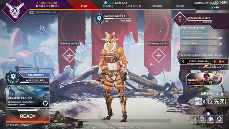 【2021-07-16 20点场】Jusley：【Jusley·老贾】