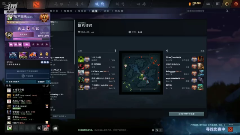 【2021-07-19 18点场】老鸡奇遇记：天梯杀戮！