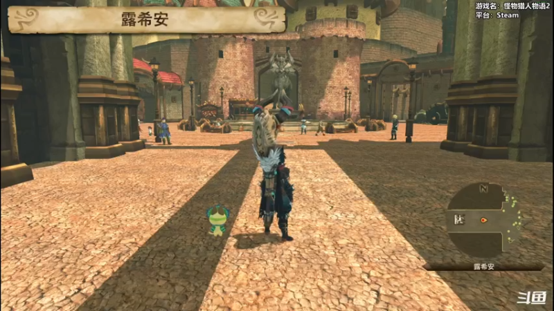 【2021-07-19 14点场】平江府人丶：【怪猎物语2】论一个骑士王的自我修养