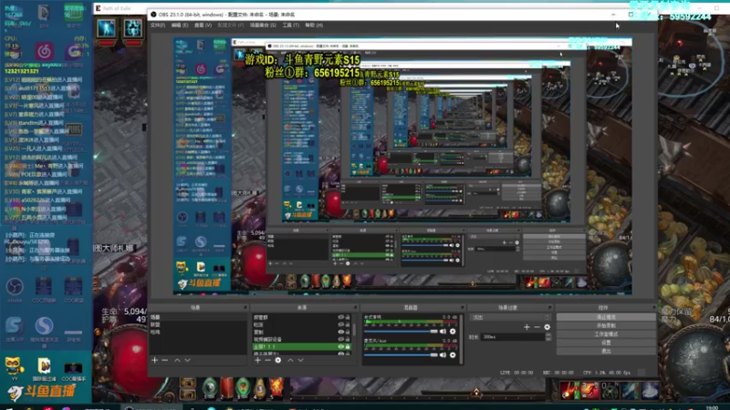 【2021-07-20 19点场】Me丶青野：8点聊下文字PN