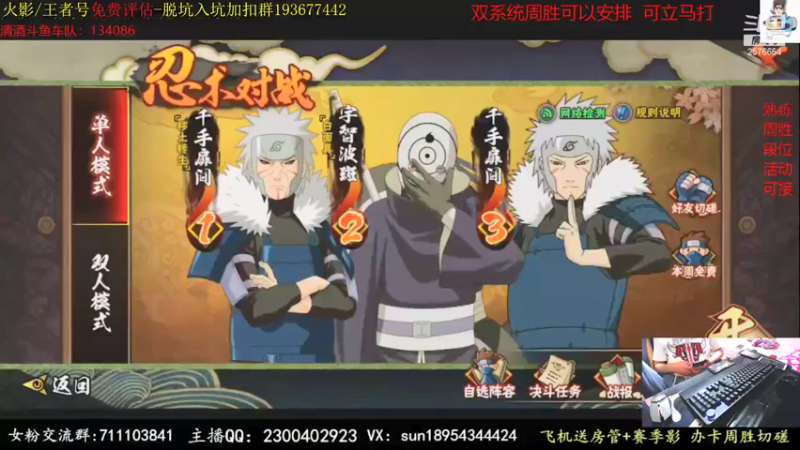 【2021-07-16 23点场】褪色帆布鞋：布鞋：超影继续肝