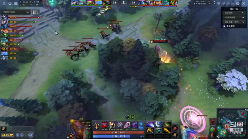 【2021-07-21 19点场】老鸡奇遇记：LGD VS Aster！