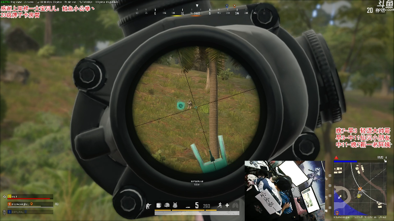 【绝地求生】轻语丶619的精彩时刻 20210721 00点场