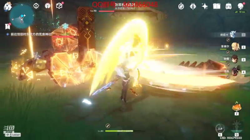 【2021-07-21 23点场】忽忽歪歪：忽忽歪歪 恍恍惚惚  玩游戏