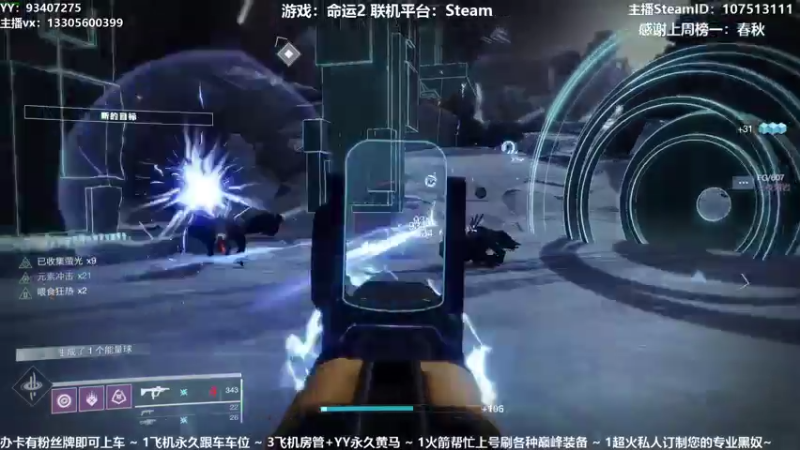 【2021-07-20 15点场】六爷直播：专业带水友巅峰一条龙~