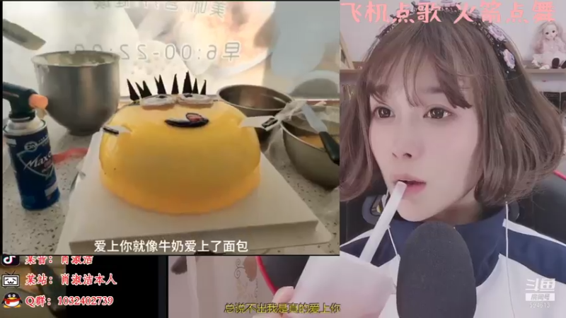 【2021-07-20 00点场】百变姑姑肖淑洁：淑洁:做个快乐的人