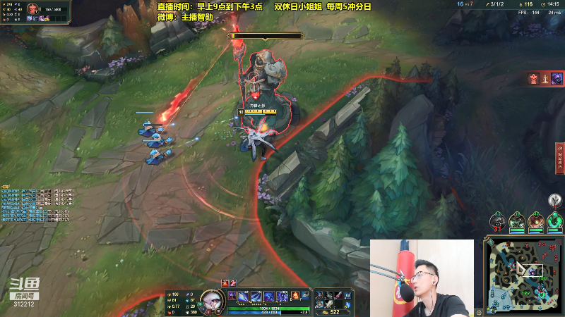 【英雄联盟】智勋勋勋勋的精彩时刻 20210721 09点场