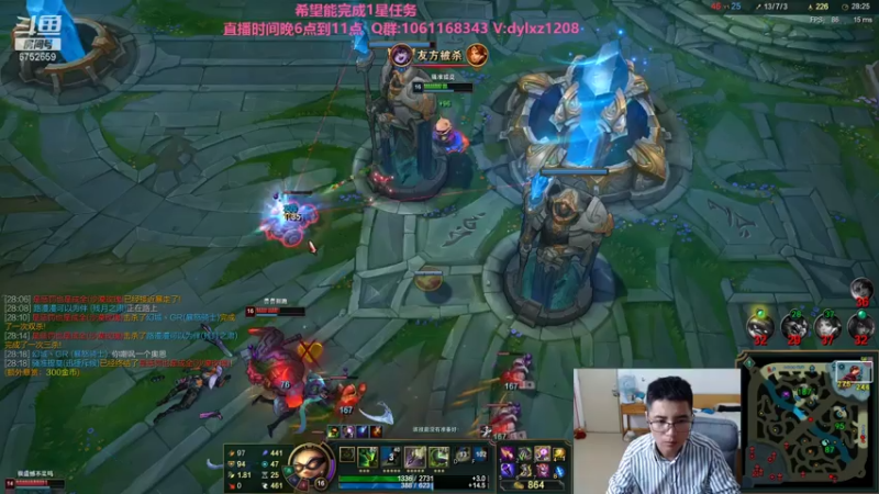 【2021-07-20 21点场】刘小准1208：阿准:秒人流提莫创始人