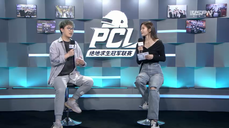 【2021-07-21 19点场】17shou丷：【2021PCL夏季赛】17战队视角