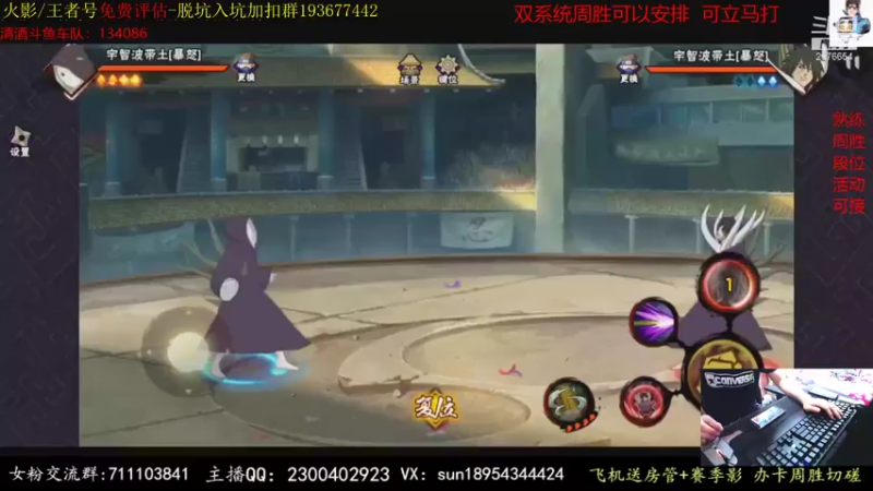 【2021-07-20 17点场】褪色帆布鞋：布鞋：淘汰赛