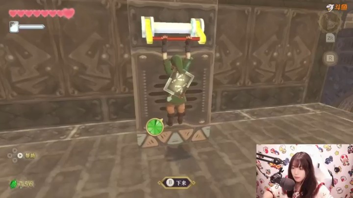 【甜心战士】塞尔达传说，御天之剑，曾经的满分游戏第八段