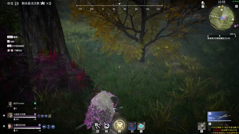 【2021-07-21 08点场】训练把场机器人：机器人：全能主T