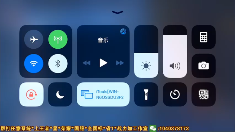 【2021-07-21 19点场】天涯yy丶：打个娜可露露小国标吧 来学技术