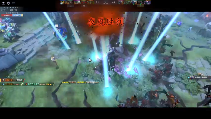 【2021-07-21 13点场】叁肆叁肆：《小游戏》~.~~！