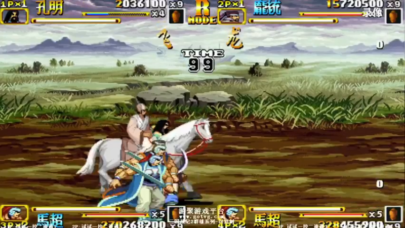 【2021-07-21 09点场】解说小狼：小狼：KOF97新晋4条S大赛