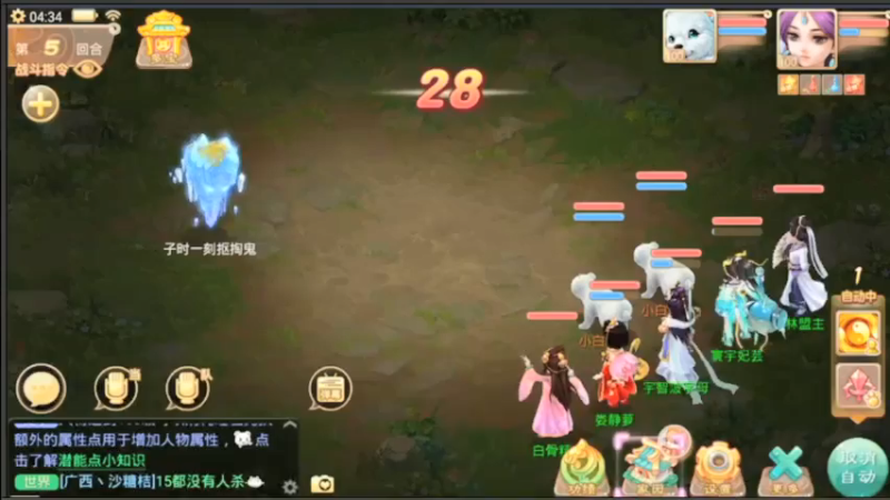 【2021-07-21 04点场】用户52228468：去新区玩玩